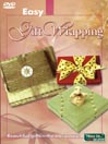 Easy Giftwrapping